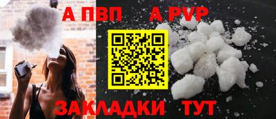 метамфетамин Кимры