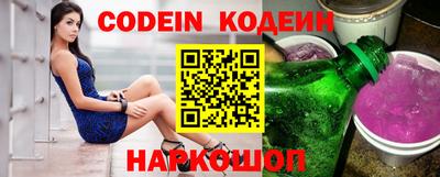 скорость mdpv Кинель