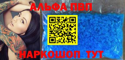 кокаин Кингисепп