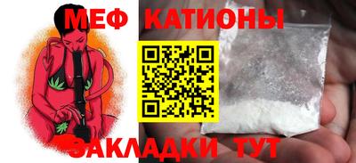 метамфетамин Кимры