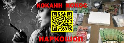 метамфетамин Кимры