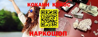 скорость mdpv Кинель