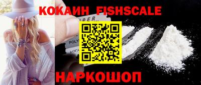 mdpv Конаково