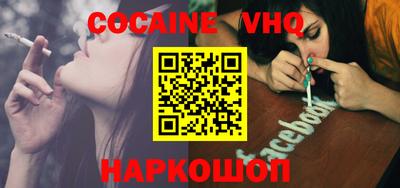 метамфетамин Кимры