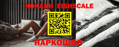 mdpv Конаково