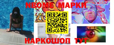 метамфетамин Кимры