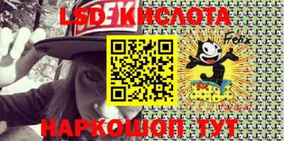 метамфетамин Кимры