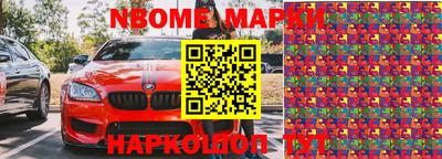 скорость mdpv Кинель