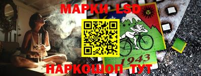 кокаин Кингисепп