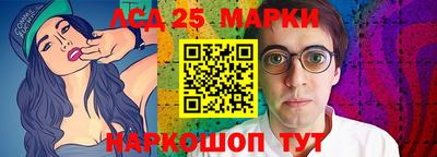 кокаин Кингисепп