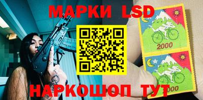 прущая мука Комсомольск-на-Амуре