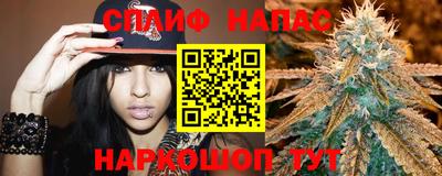 метамфетамин Кимры