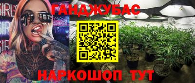 скорость mdpv Кинель