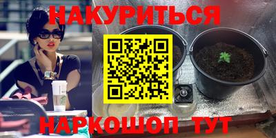 метадон Коммунар