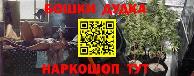 скорость mdpv Кинель