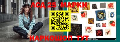кокаин Кингисепп