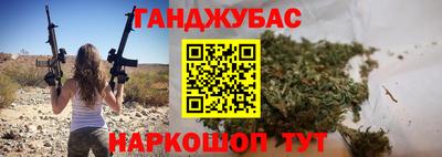 метамфетамин Кимры