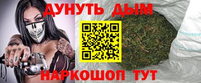метамфетамин Кимры