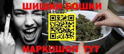 метамфетамин Кимры
