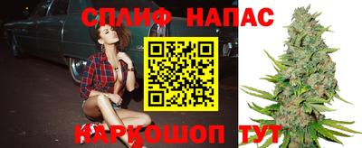 метадон Коммунар