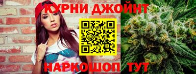 скорость mdpv Кинель