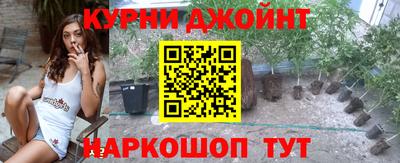 метадон Коммунар