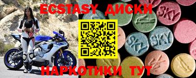 метамфетамин Кимры