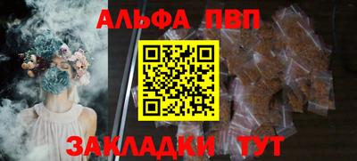 кокаин Кингисепп