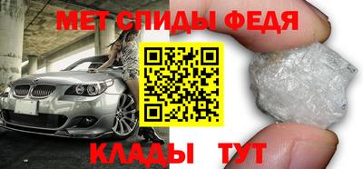 кокаин Кингисепп