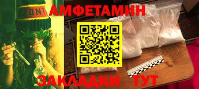 кокаин Кингисепп
