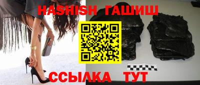 кокаин Кингисепп