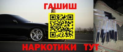 скорость mdpv Кинель
