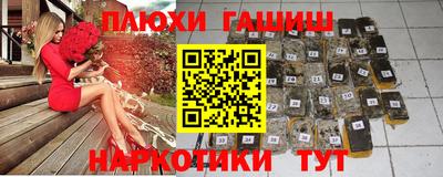 скорость mdpv Кинель