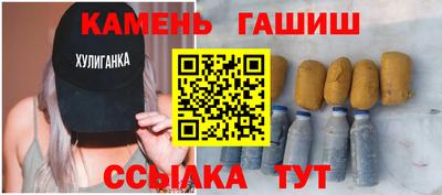 кокаин Кингисепп