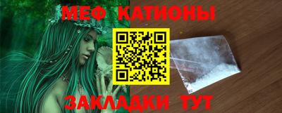 скорость mdpv Кинель