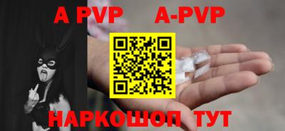 метамфетамин Кимры