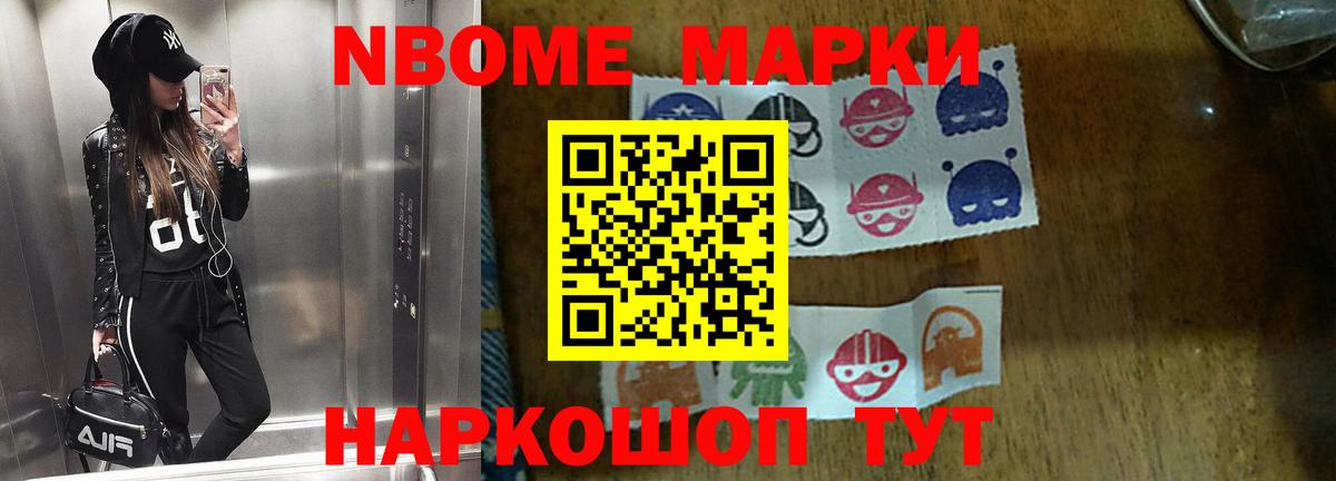LSD-25 экстази кислота  Вход с VPN  Вологда 